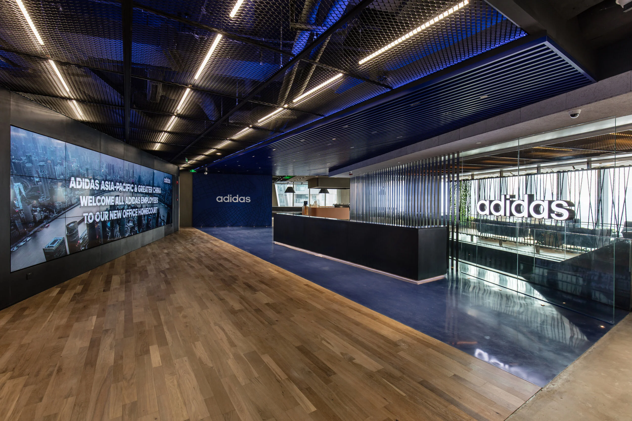 Adidas china sales office shanghai juego